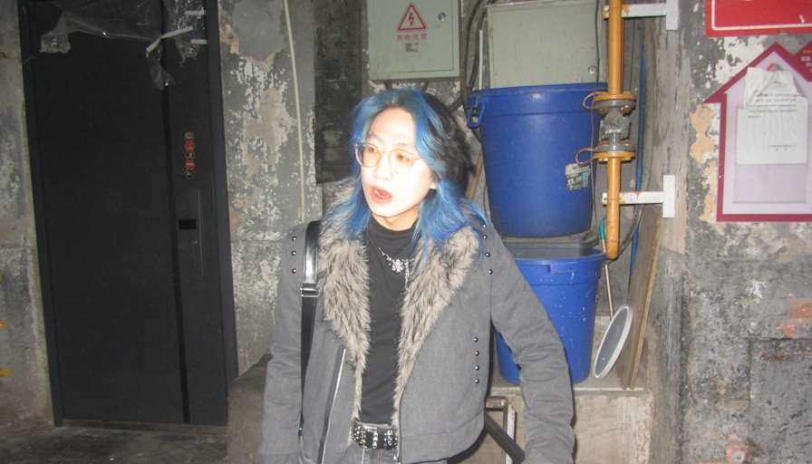 CHENYANG MA