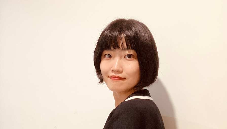 Akane