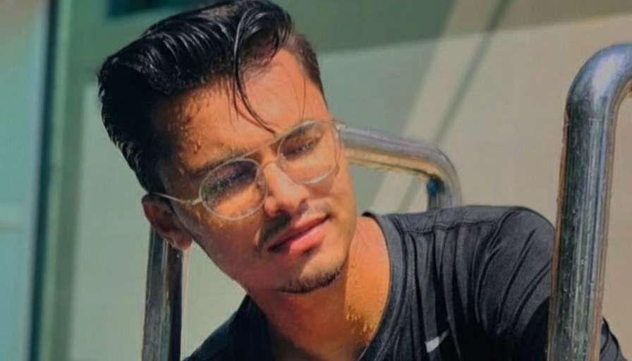 Atul