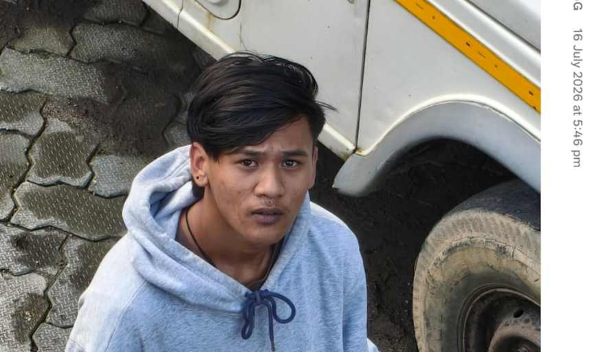 Aryan