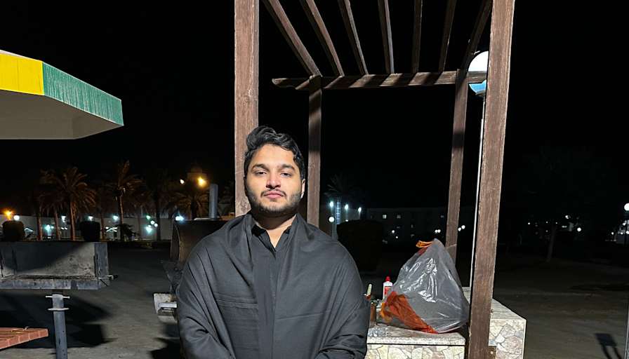 Abdul