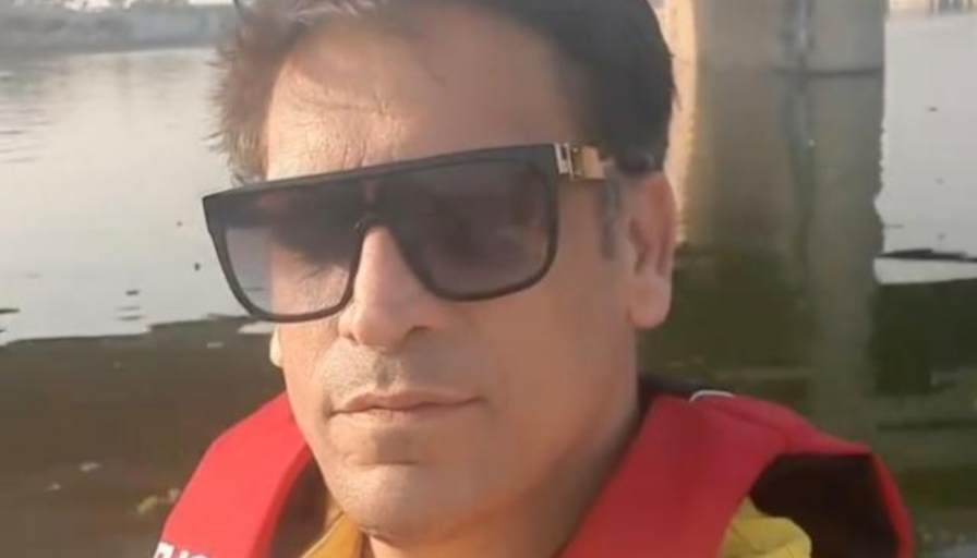 Amit