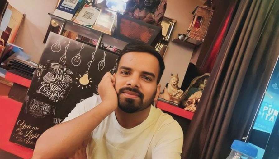 Atul
