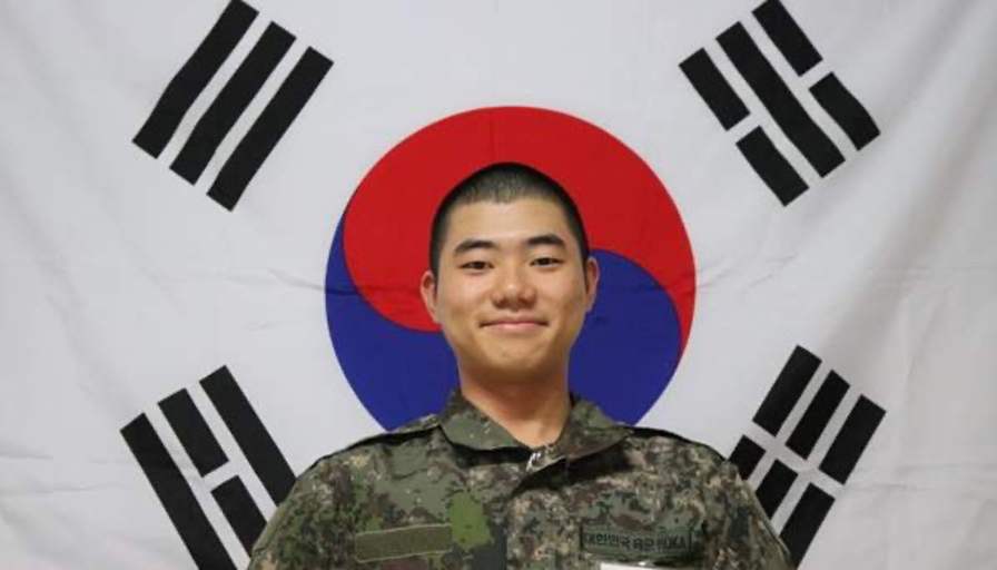 minjae kim