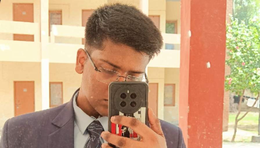 Soham Aich