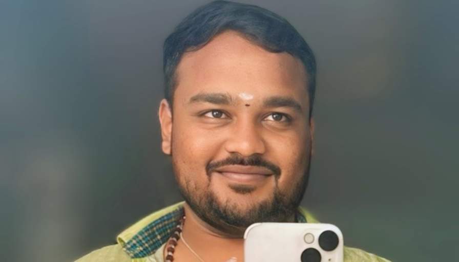 Naagu