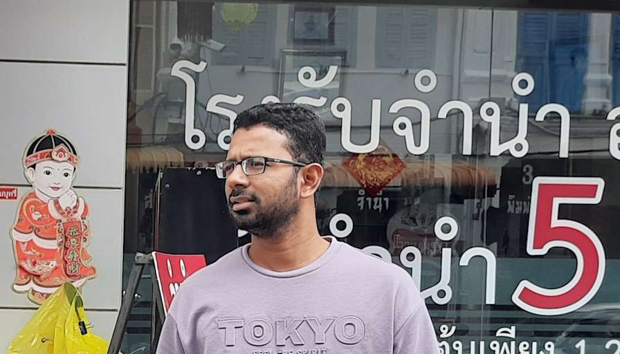 Arvind
