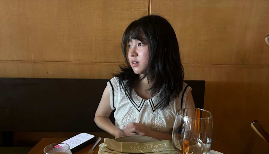 Nanami Uchiyama