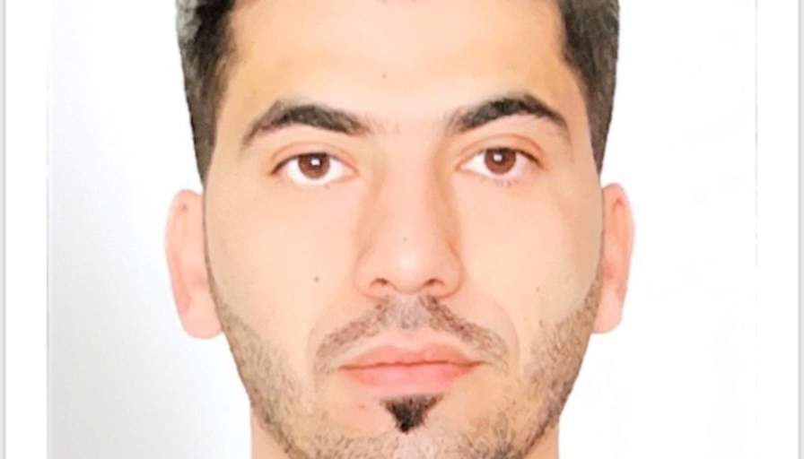 Imad
