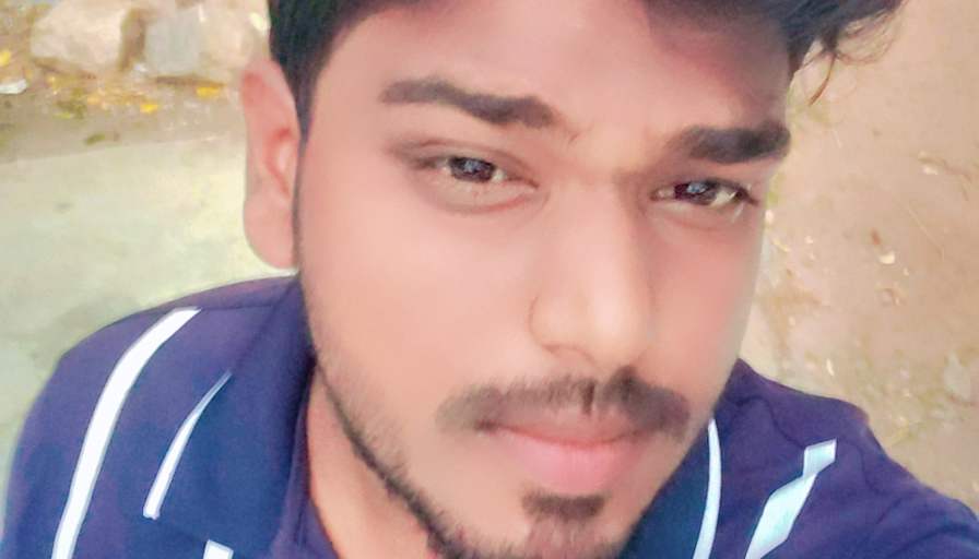 Kamal