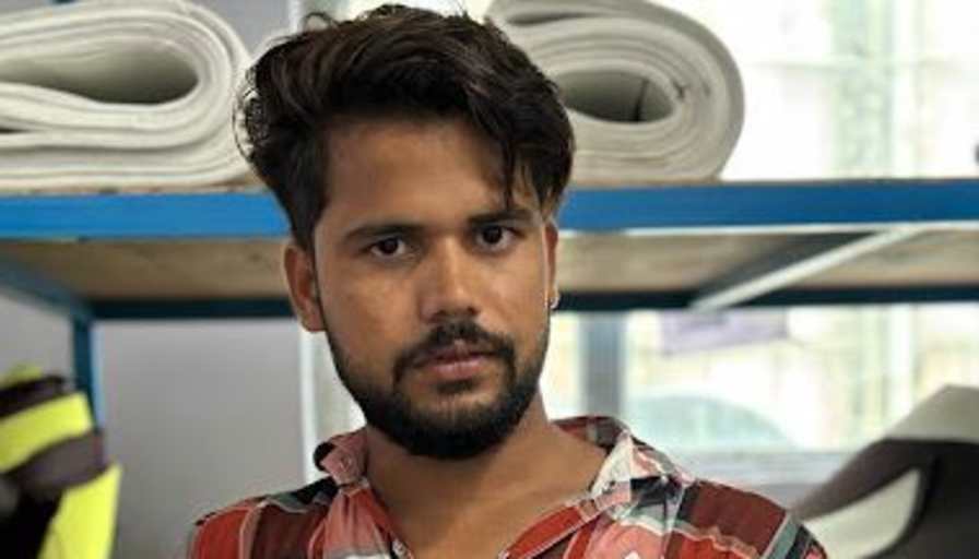 Jainul