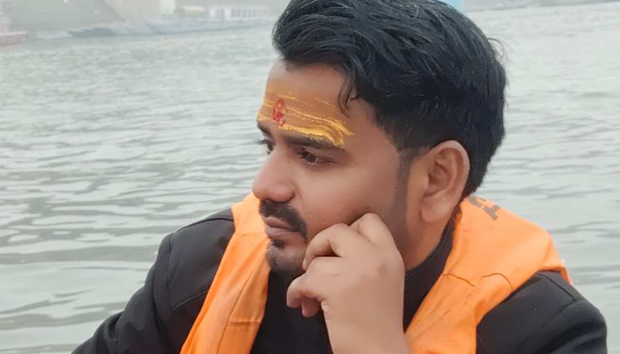 JITENDRA KUMAR RANA