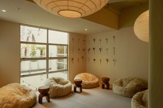 Drifter's room