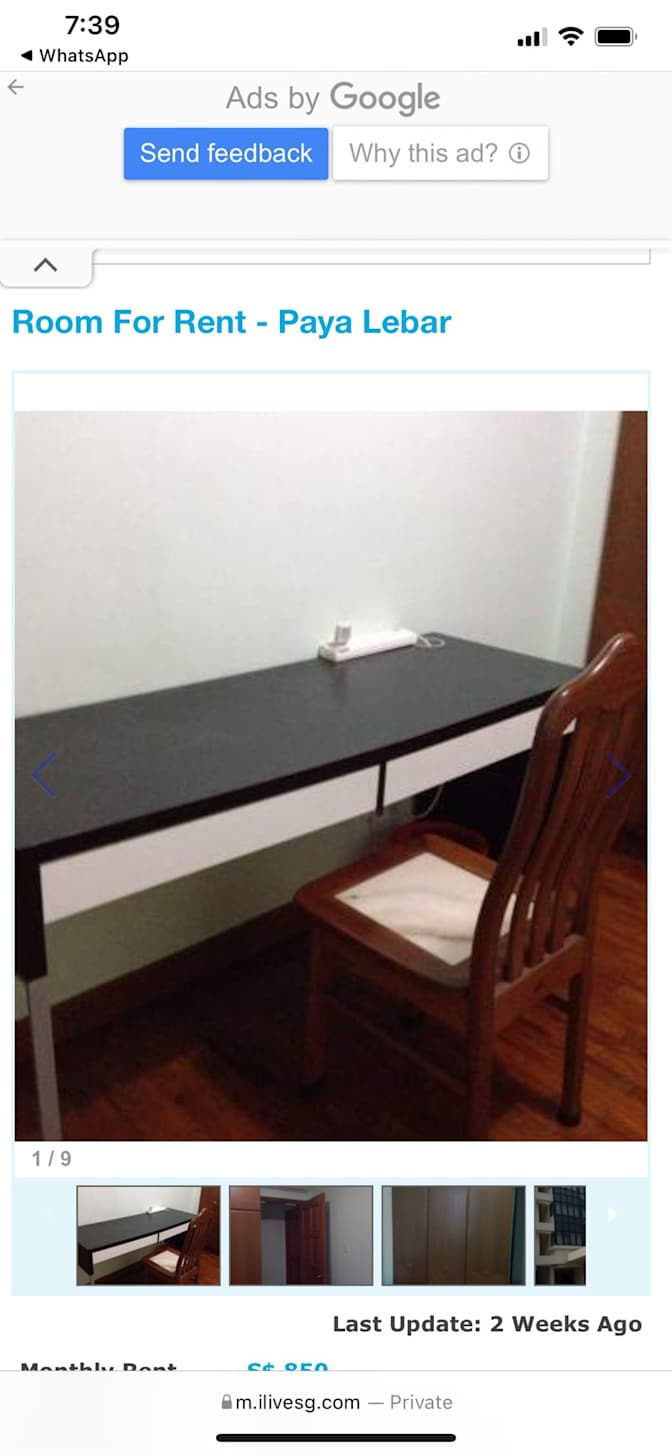 Chris's room