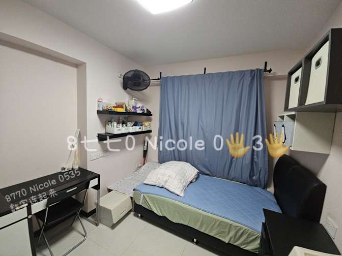 Kock Ming Tai's room