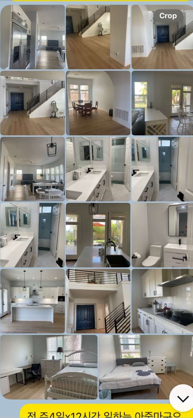 Haekyoung lee's room