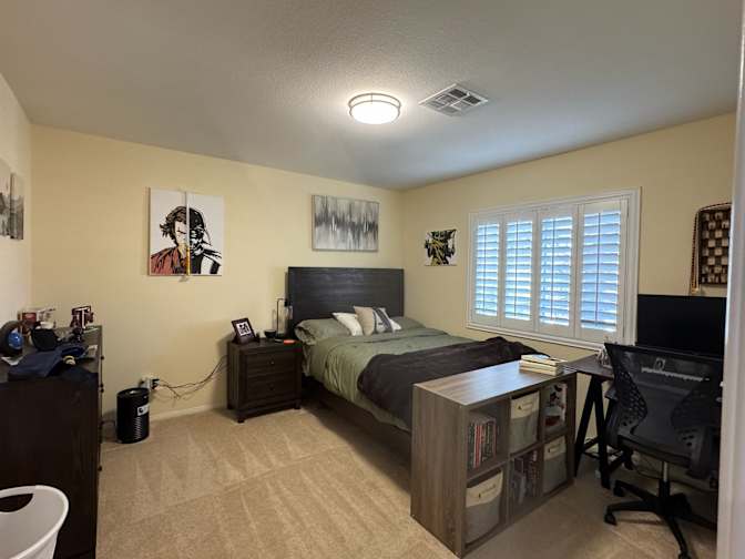 Rami kabota's room