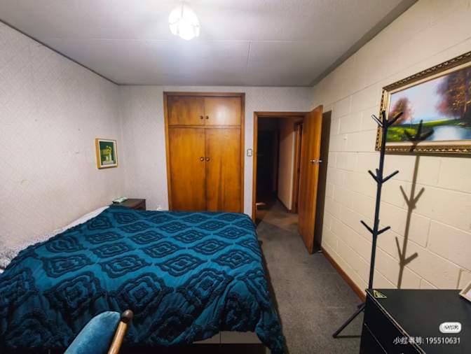 Hu's room