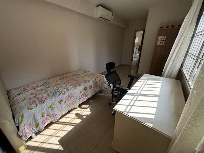 Sag's room