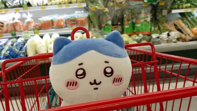 Eun Lee