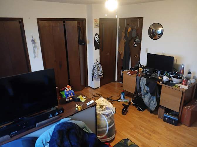 Morgan's room
