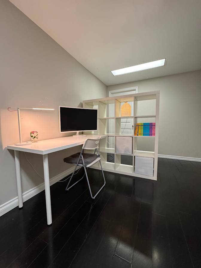 Jeong's room