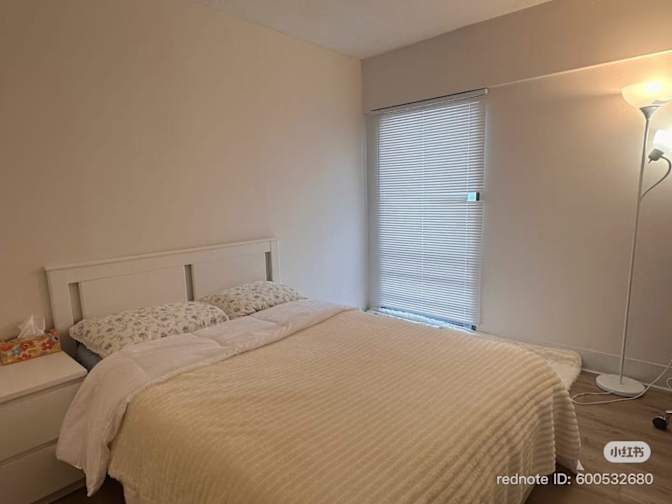 yu's room