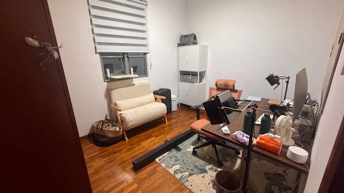 sureen's room