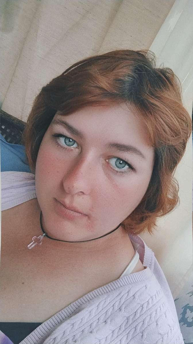 Justine Gervais