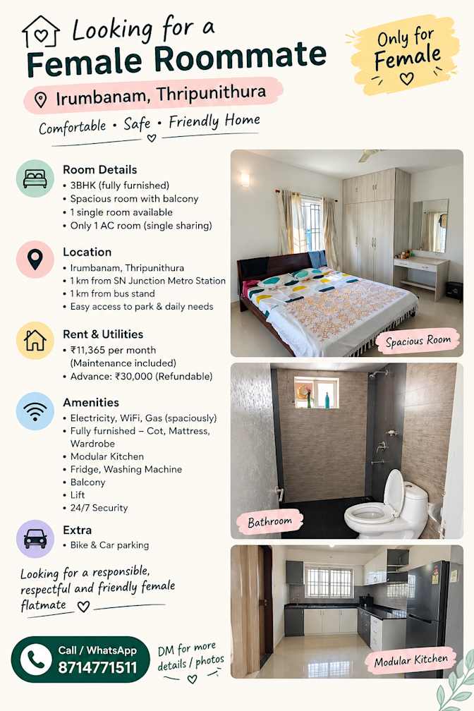 Aisha's room