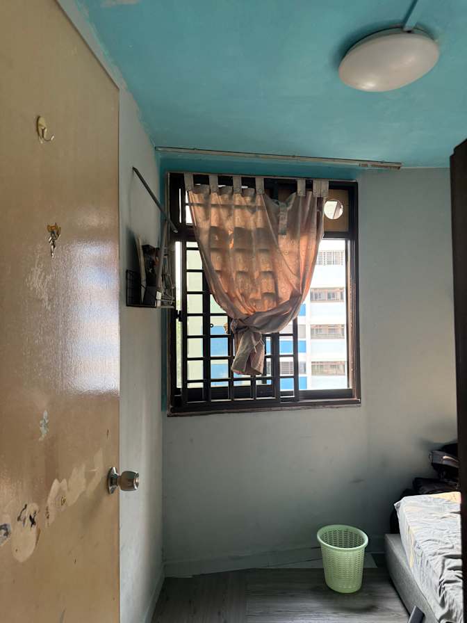 Yong Shen's room