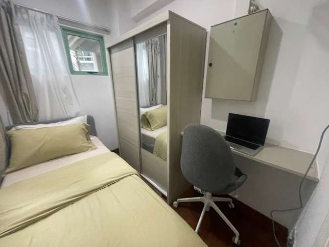 Hei Homes's room
