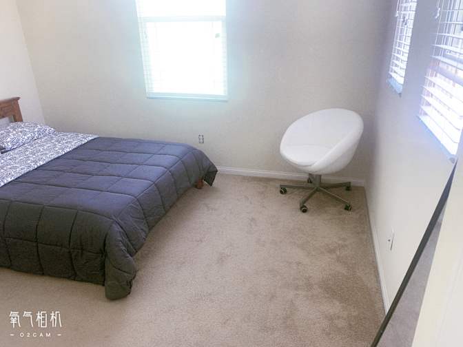 Feng's room