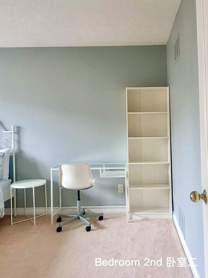 Grace's room