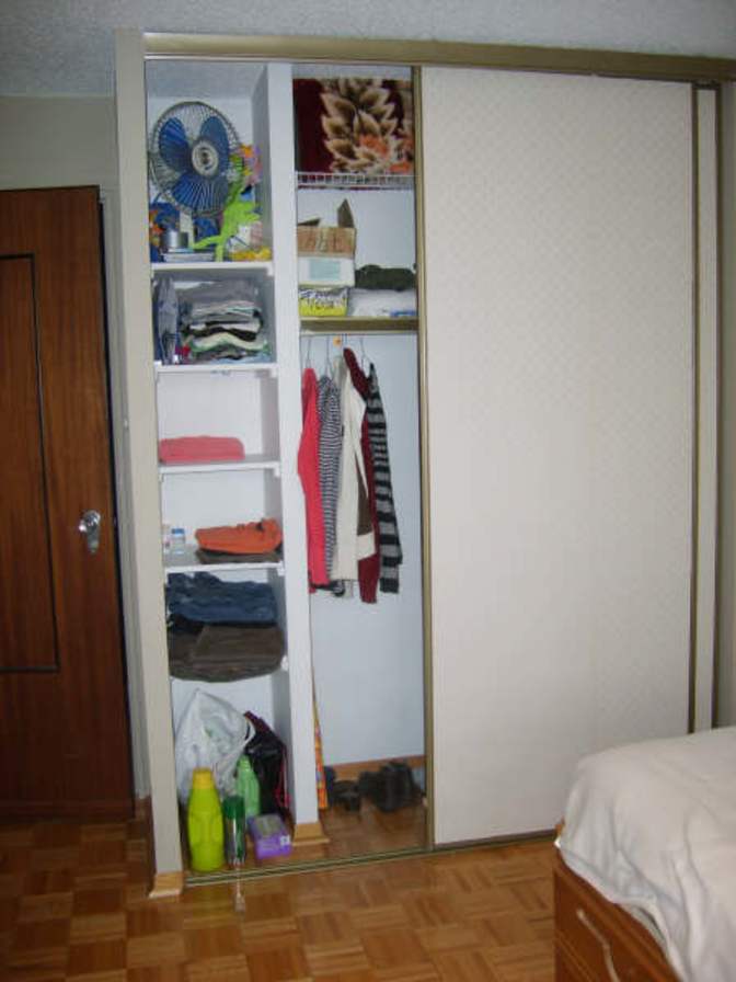 Tyler's room