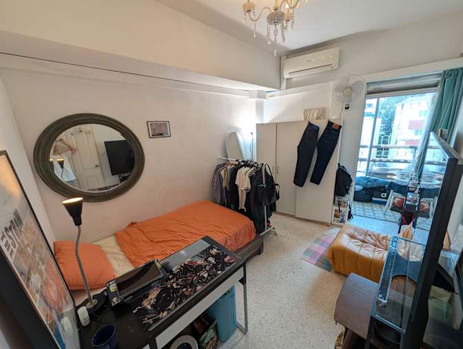 Kan's room