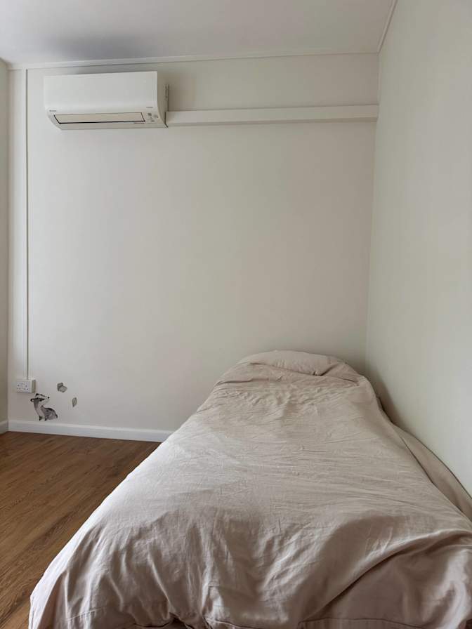 AZ's room