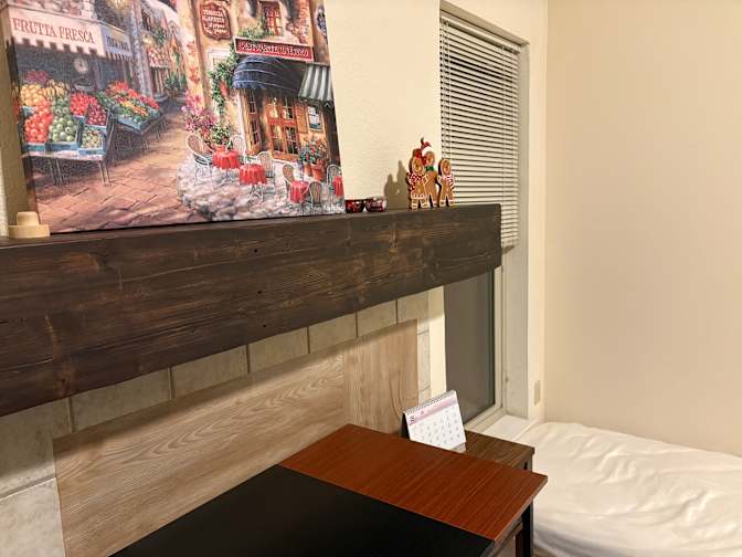 mindy Kang's room