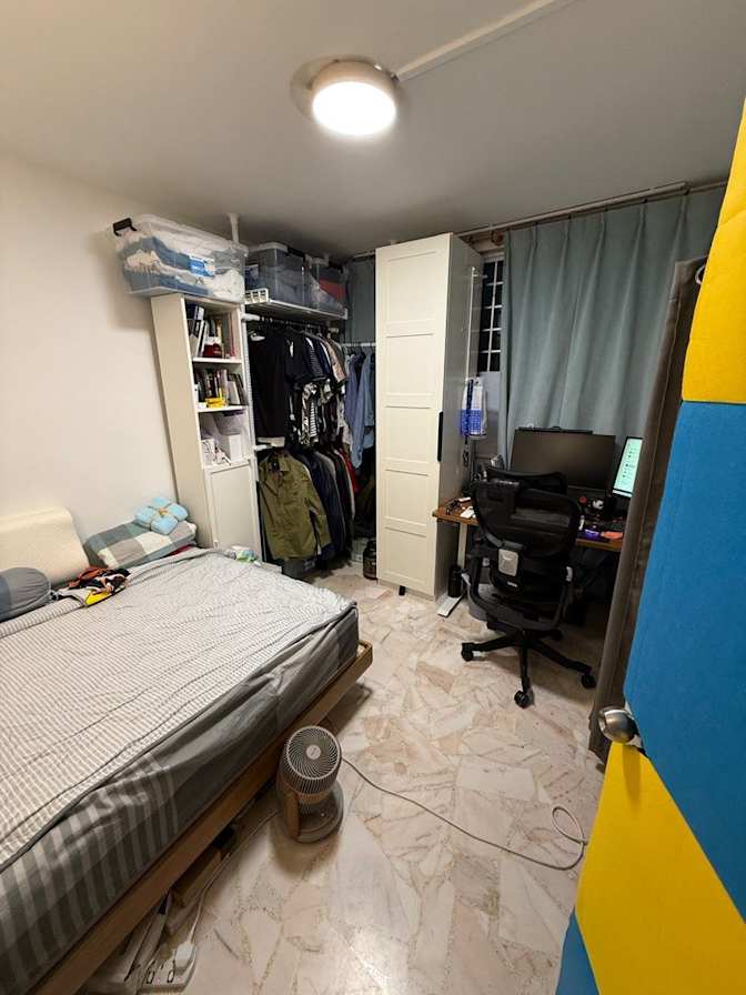 Houston Yap's room