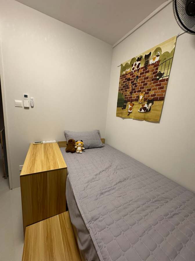 Chua 's room