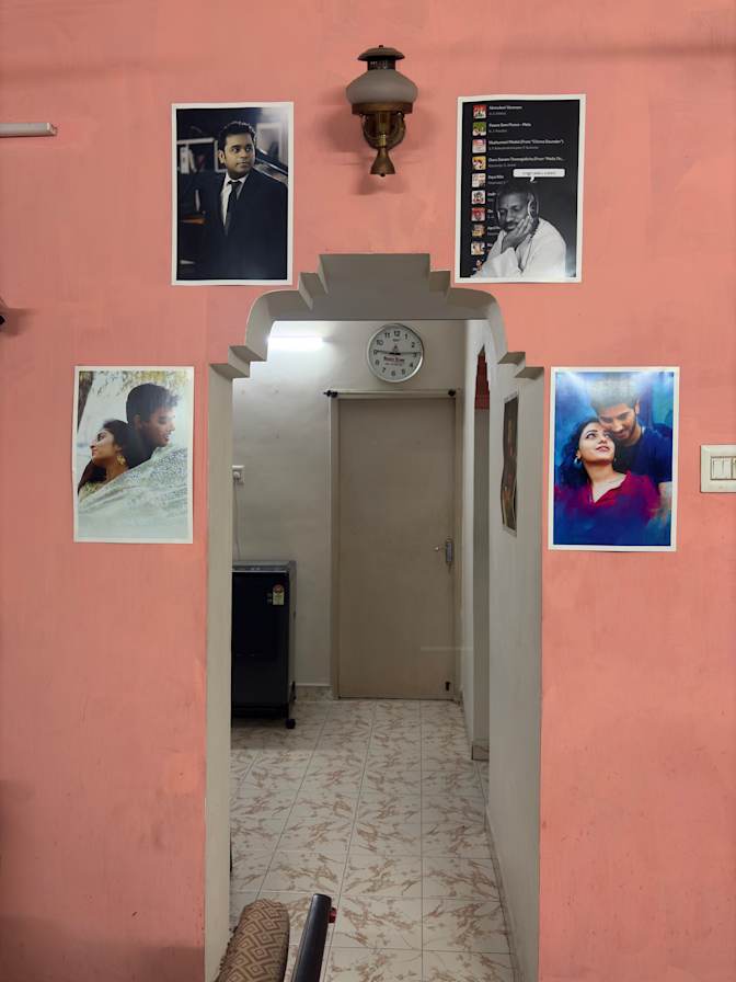 Ranjithkumar's room