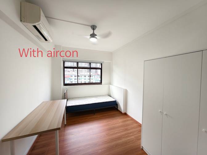 Jordan's room