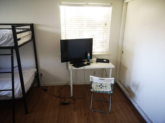 Julia Va's room