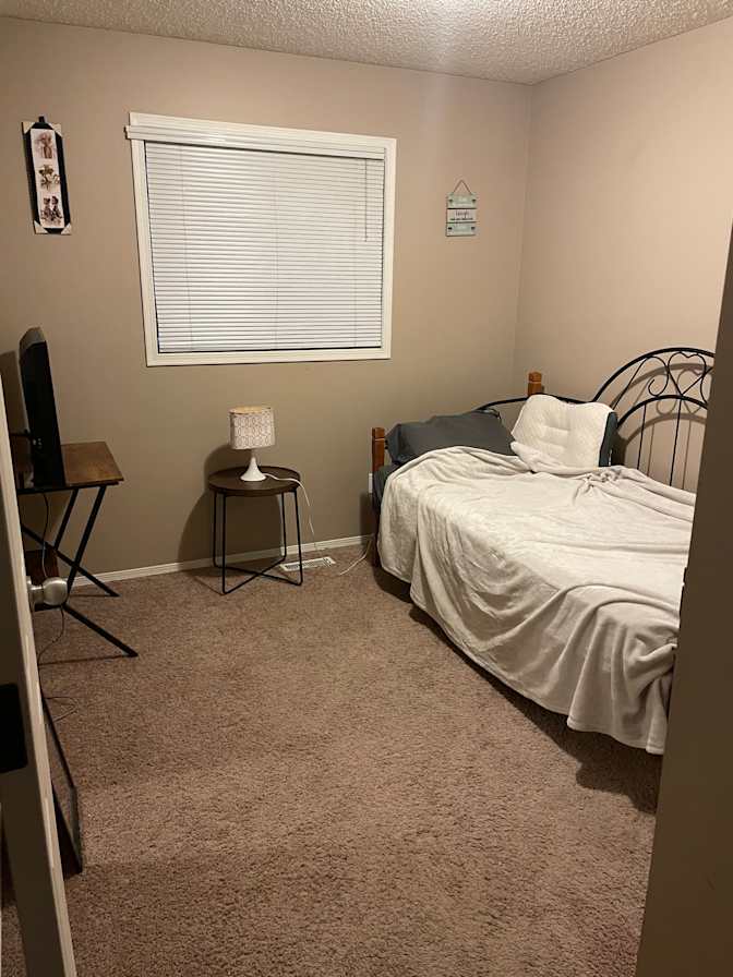 Amina's room