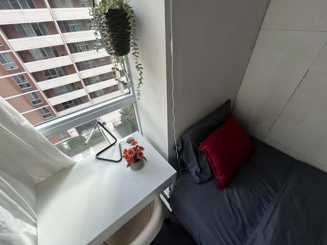 Emery's room