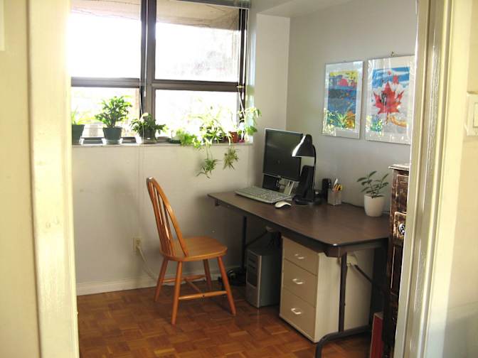 David's room