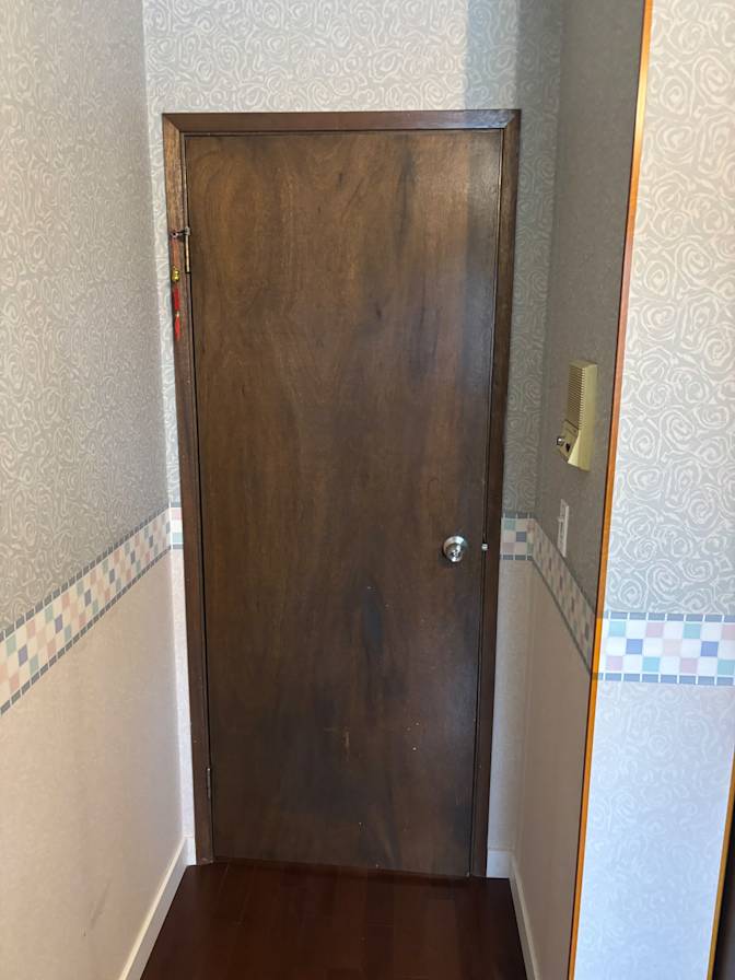 Noah's room