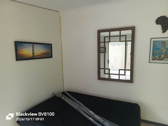 Cheyne's room