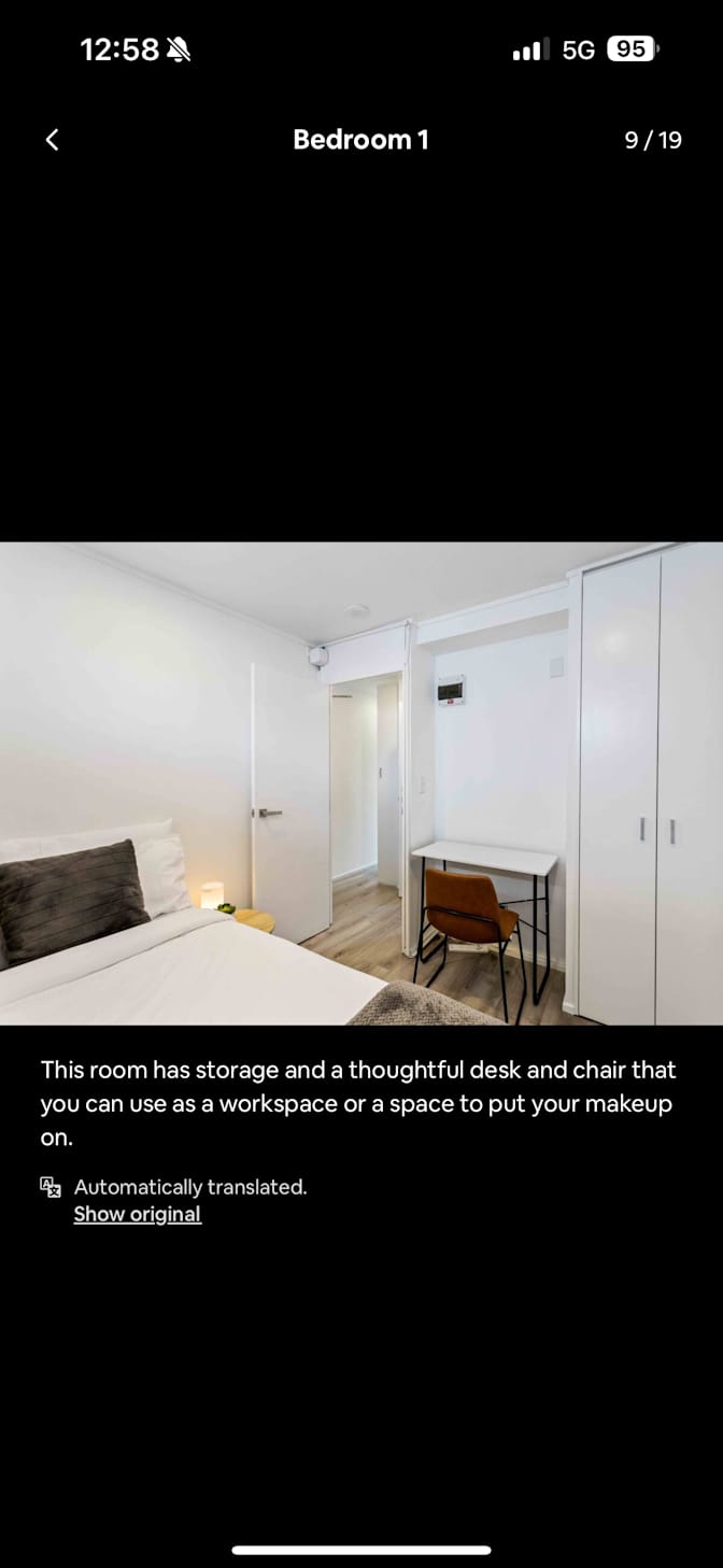 Dave's room