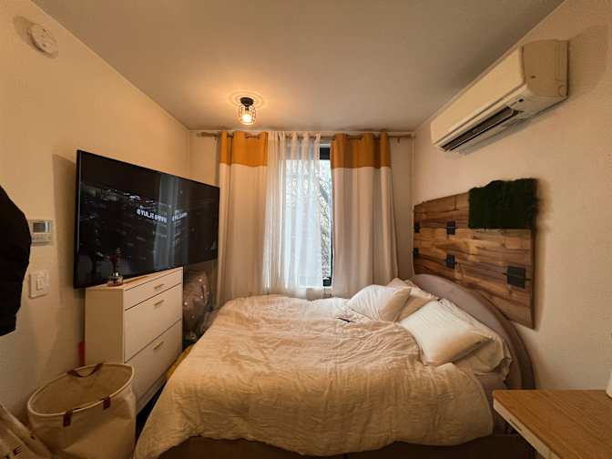 Sofiane's room